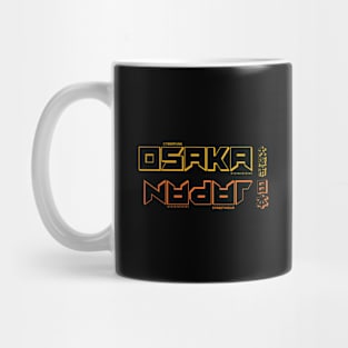 Doc Labs - Osaka(大阪市), Japan(日本) / Cyberpunk - 2 - (Yellow/Orange) Mug